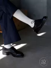 Beeff Men's Socks with Extended Cuff, Mint Cool Feeling, Business Formal Wear, Seamless, Gentleman's Socks, Summer Thin