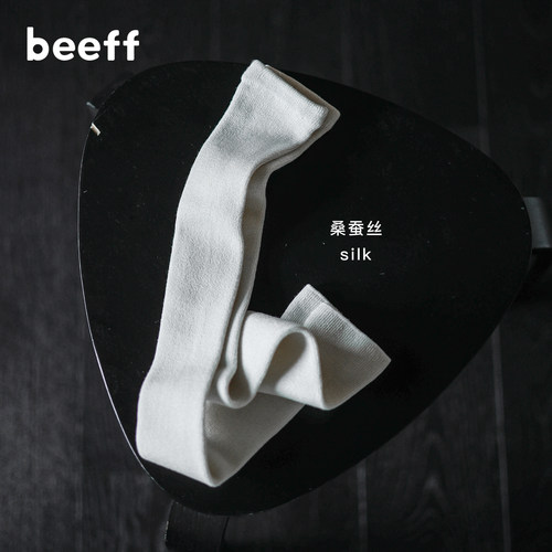 Beeff｜蚕丝袖套保暖2026秋季