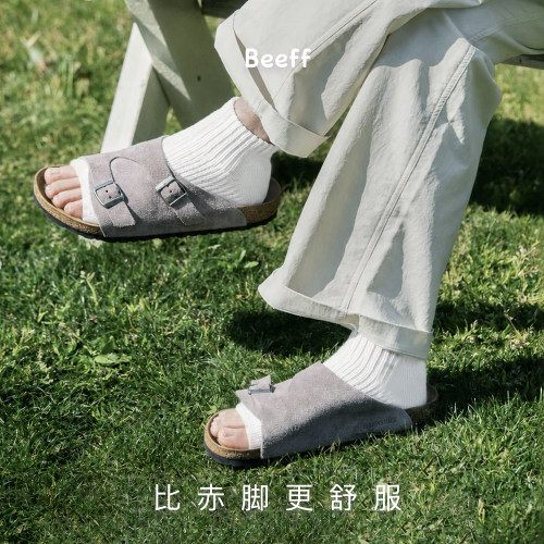 亚麻粗针半掌袜套保护双脚