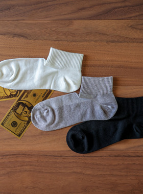 Beeff男士 夏季薄款 无骨直角透气凉爽网眼棉袜 工装短袜子