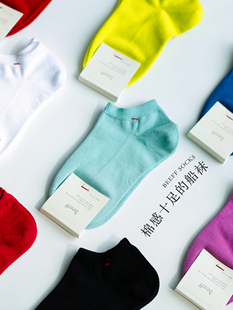 袜子无骨运动短袜 Beeff男女 长绒棉 薄款 纯色低筒袜船袜 夏季