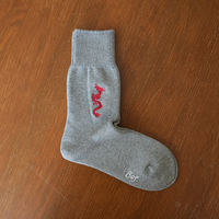 BeeffSocks Limited Edition zodiac Socks for the Year of the Dragon, embroidered mid-calf socks, boneless thick needle red socks for the zodiac year thumbnail 4