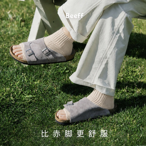 亚麻粗针半掌袜套保护双脚