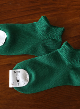 BeeffSocks男女 定染绿色粗针 日本潮流透气不掉跟短筒船袜子