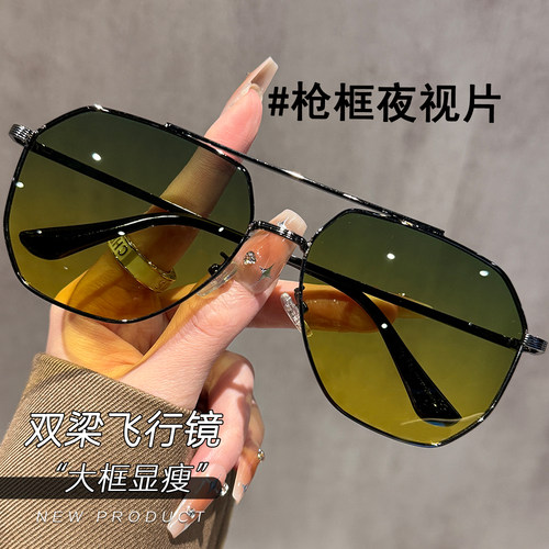 日夜两用偏光太阳镜男士近视太阳眼镜大框可配有度数大脸防晒抗UV