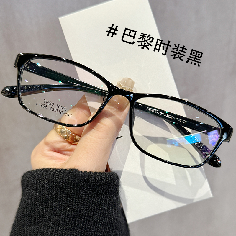 复古黑色小方框眼镜近视那女同款可配有度数可盐可飒素颜眼睛框架