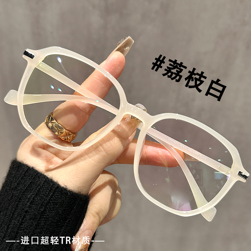 光野J72041大框眼镜女