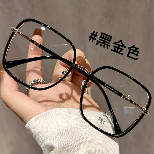 超大素颜神器眼镜光野女