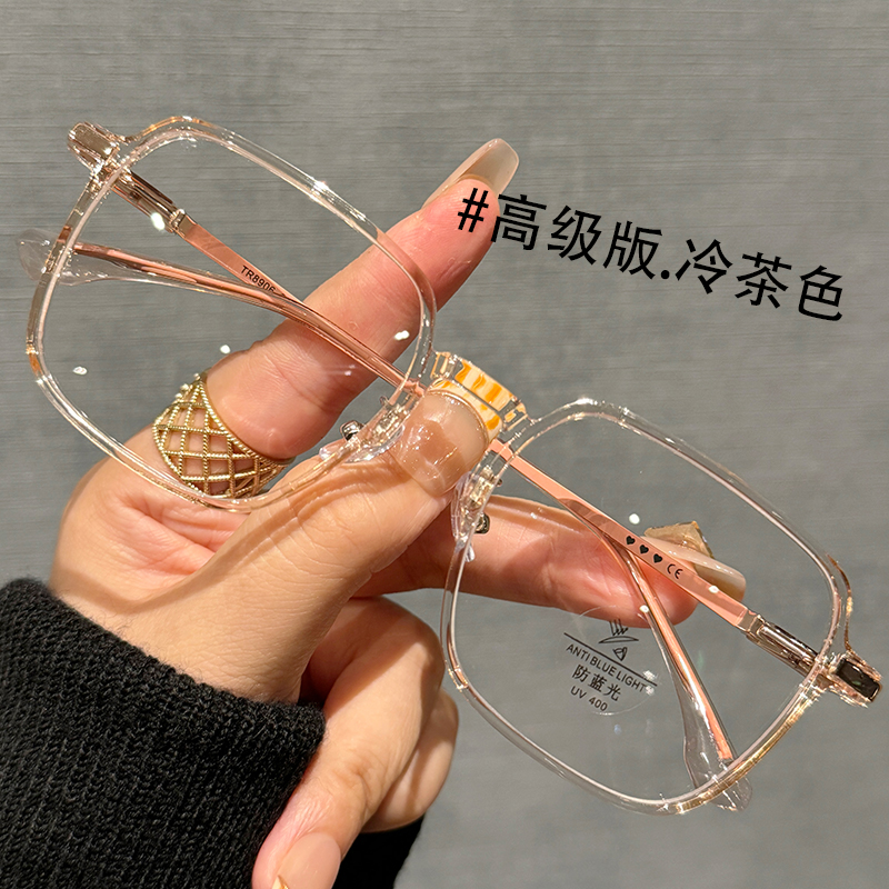 冷茶色韩系眼镜近视女专业可配有度数镜片素颜神器大框显瘦眼睛架