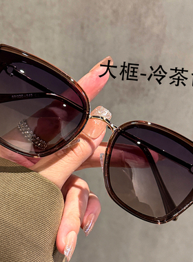 光野方形猫眼墨镜女防晒防紫外线
