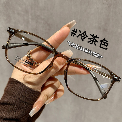 韩国茶色眼镜近视女可配高度数镜片超轻TR平光方圆脸平光眼睛框架