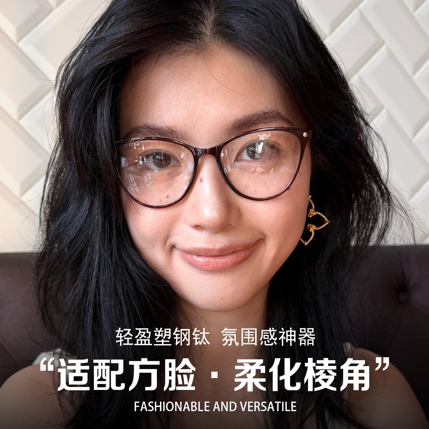 博主同款钛猫眼近视镜可配度数女