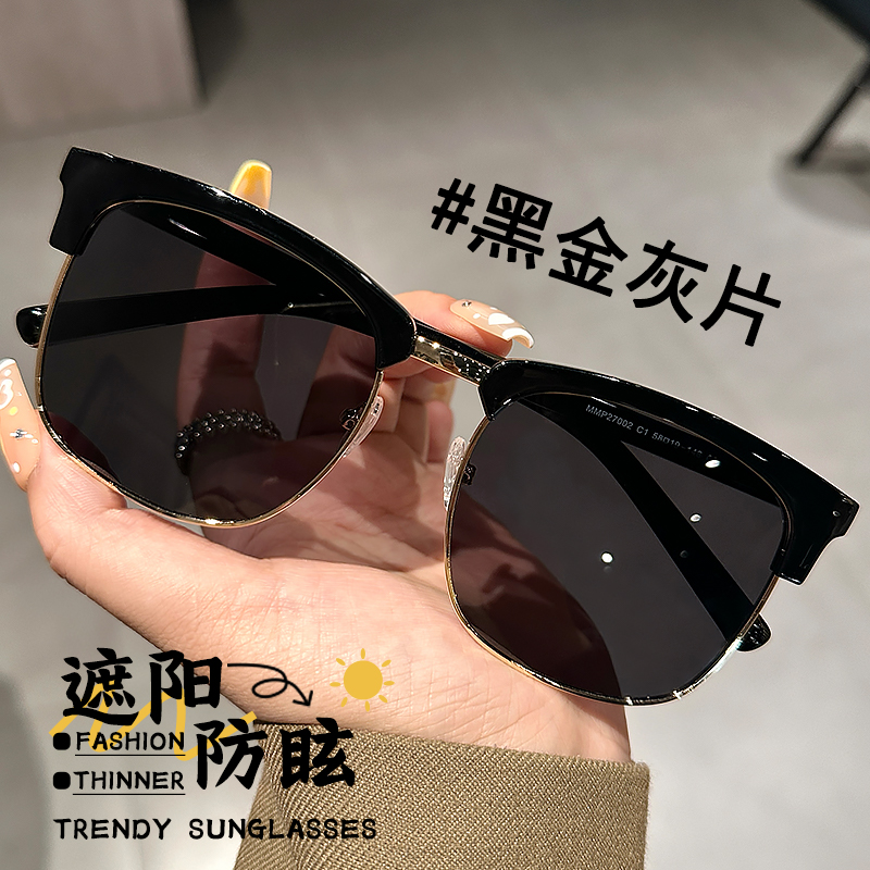 半框墨镜光野超轻复古男
