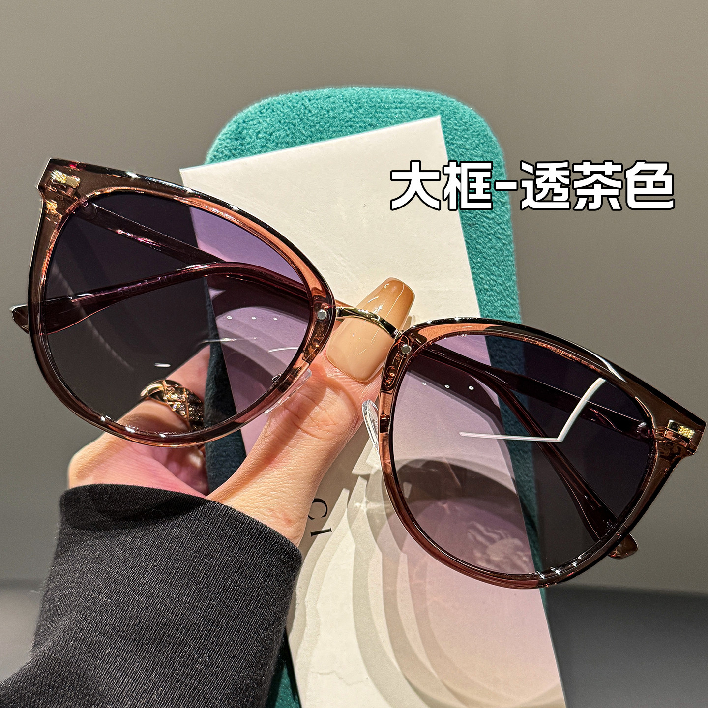 显白渐变茶框墨镜女士高级感显脸小出行拍照专用防紫外线太阳镜男