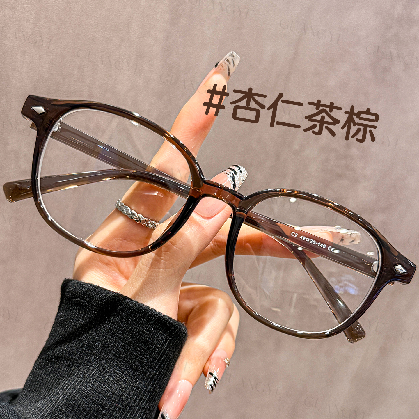 光野秋冬氛围感茶棕色小框眼镜女可配近视度数气质百搭眼睛架韩潮