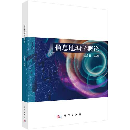 全新正版