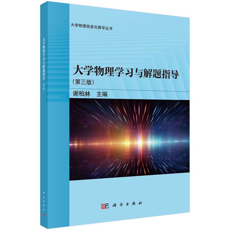 全新正版