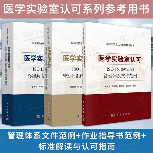 全新正版