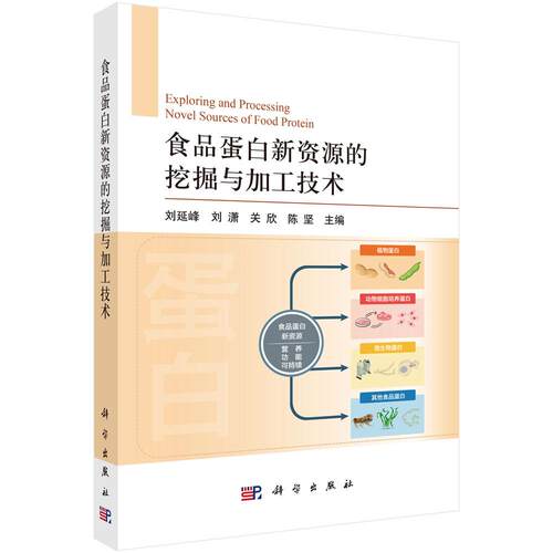全新正版