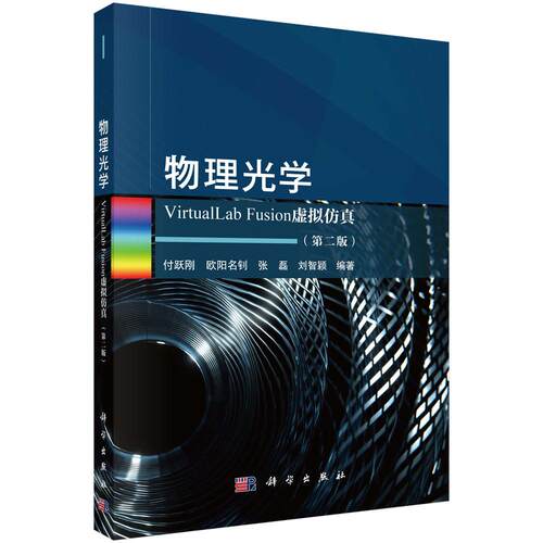 全新正版