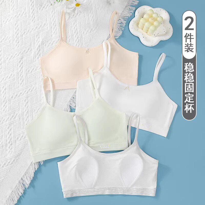 女童内衣发育期10一14岁初中发育内衣/抹胸