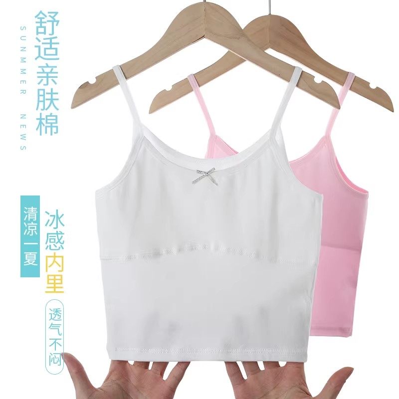 女童内衣发育期小学生儿童10-14岁初中9女孩背心纯棉少女一二阶段