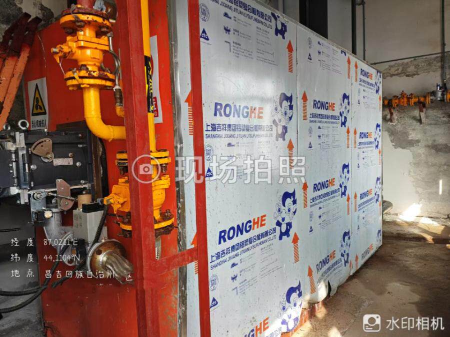 4月29日昌吉回族自治州燃烧机一台、卧式常压燃气燃水锅炉（美能锅炉）一台、控制箱一台。网络拍卖公告