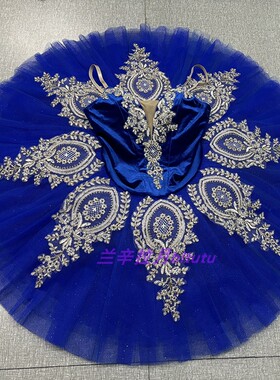 蓝色芭蕾TUTU蓬蓬裙简易纱裙蓝鸟变奏成人儿童演出服表演服团体舞