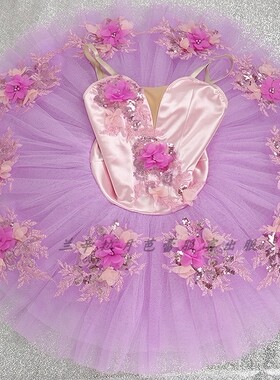 紫色芭蕾TUTU蓬蓬裙简易纱裙成人儿童紫丁香变奏比赛表演服演出服