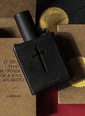 【新年礼物】idemak原创木质调香水黑色真皮礼盒脏我15ml中性香