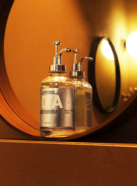 idemak原创家用烟木香氛抗菌洗手液瓶子高颜值伴手礼温和不伤手