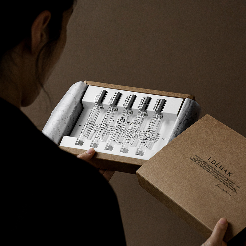 I.DEMAK室内香薰喷雾礼盒5款香型