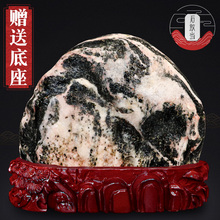 10元包邮 泰山石敢当天然泰山原石(1-2斤）