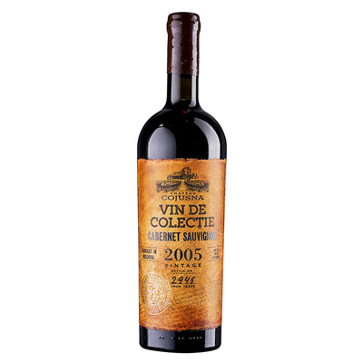 葡萄酒优质收藏酒在拍卖会上出售 进口,橡木桶储存,高质量优质的