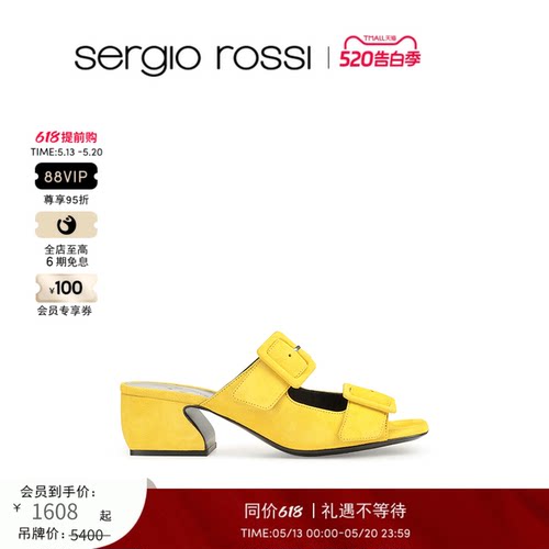 Sergio Rossi/SR女鞋SI ROSSI系列中跟方跟粗跟休闲百搭凉鞋拖鞋