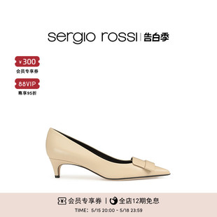 款 尖头中跟高跟鞋 SR女鞋 Sergio sr1系列经典 Rossi 520礼物