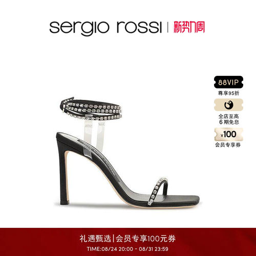 春夏女鞋SergioRossi细跟高跟鞋
