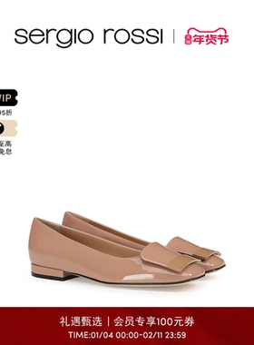 Sergio Rossi/SR女鞋SR1系列秋季裸色漆皮浅口平底鞋单鞋