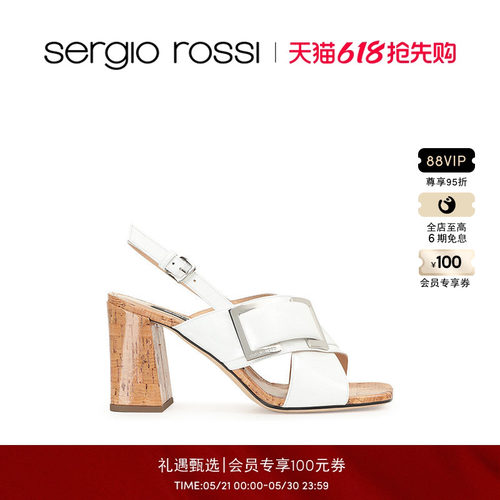 情人节女鞋SergioRossi
