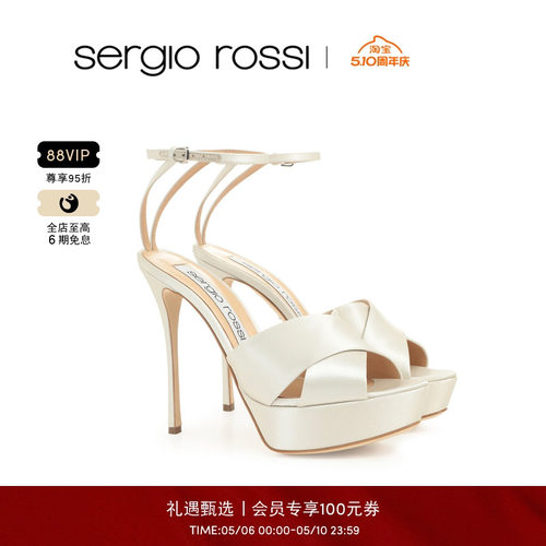 Sergio Rossi/SR女鞋ALMA BRIDAL系列绑带细跟时装凉鞋