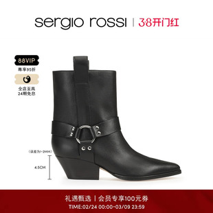 Sergio Rossi SR JANYE系列 束带搭扣复古中筒尖头短靴