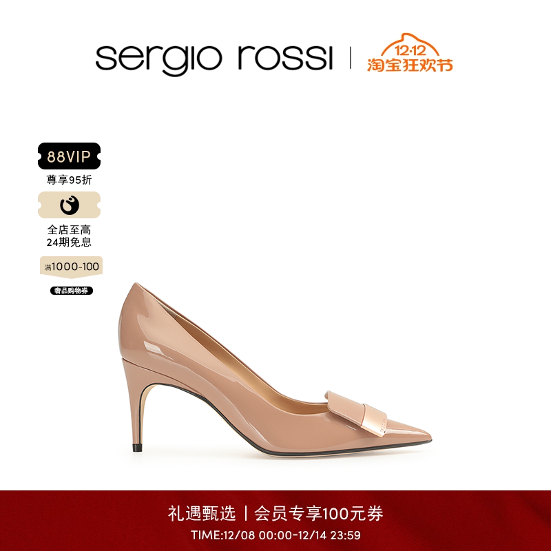 女鞋SergioRossi经典款