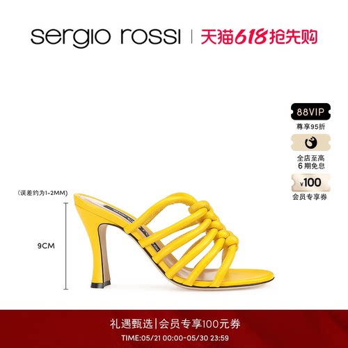 SergioRossi女鞋高跟