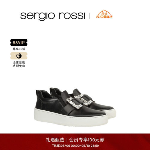 【经典款】Sergio Rossi/SR女鞋TWENTY SPORT系列钻扣平底鞋