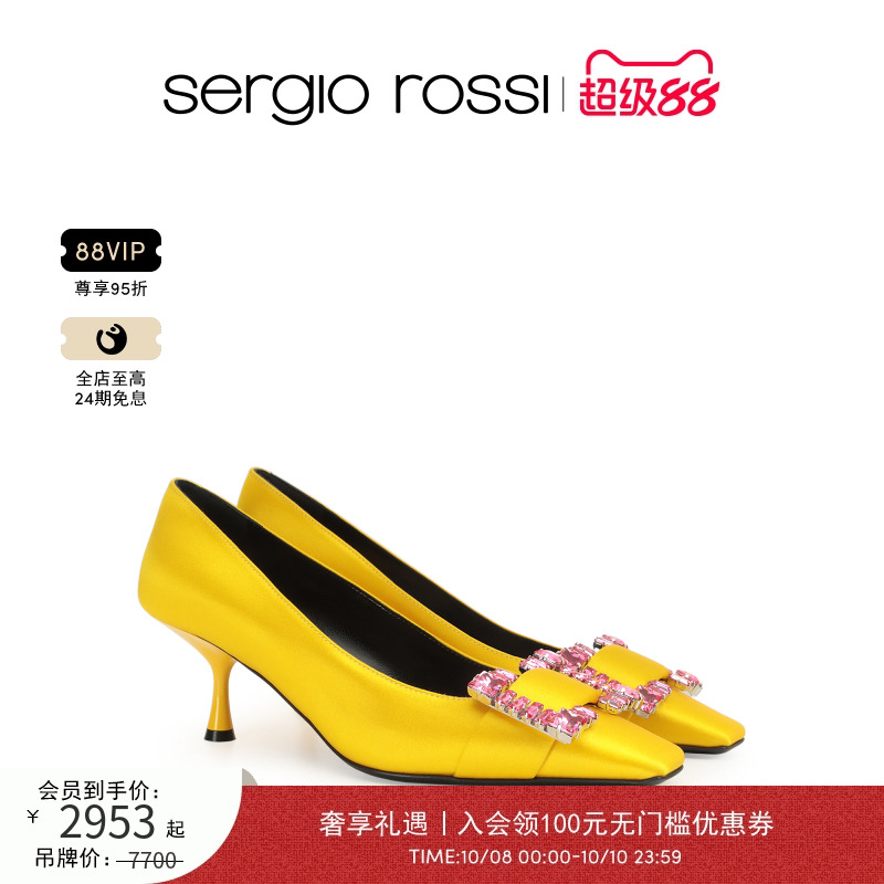 Sergio Rossi/SR女鞋SR TWENTY系列扣饰尖头细跟高跟鞋