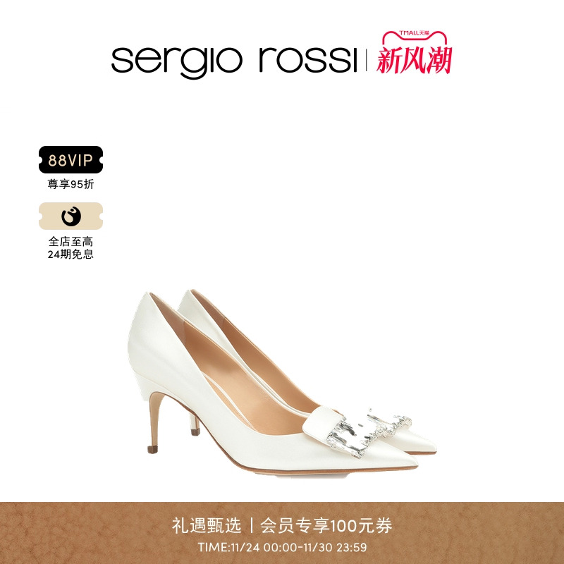 【经典款】Sergio Rossi/SR女鞋SR1 BRIDAL系列钻扣细高跟鞋婚鞋
