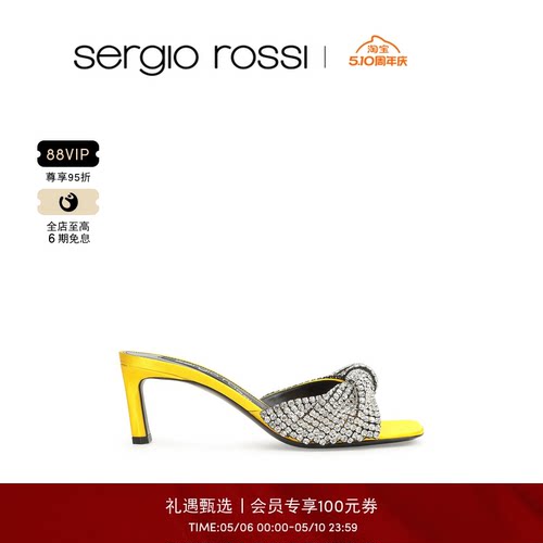 Sergio Rossi/ SR女鞋SR EVANGELIE系列高跟鞋拖鞋