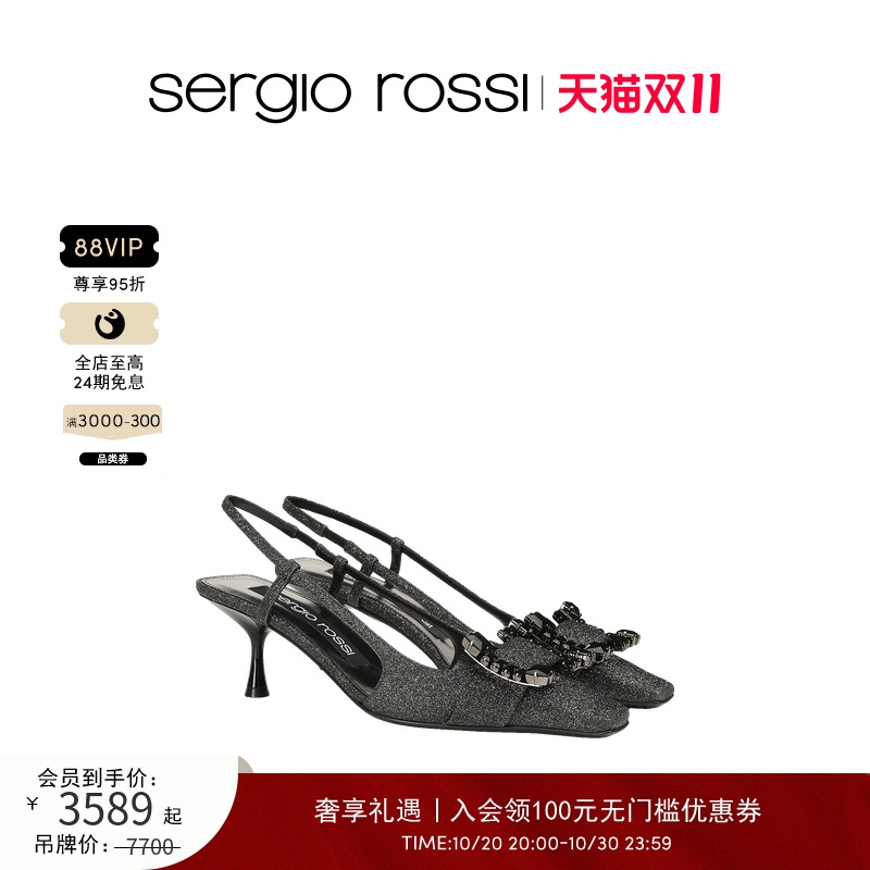 Sergio Rossi/SR女鞋SR TWENTY系列钻扣细跟高跟凉鞋