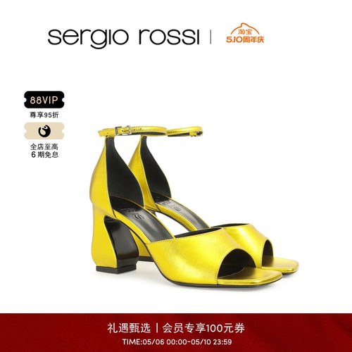 Sergio Rossi/SR女鞋 SI ROSSI系列 简约方头休闲高跟粗跟凉鞋