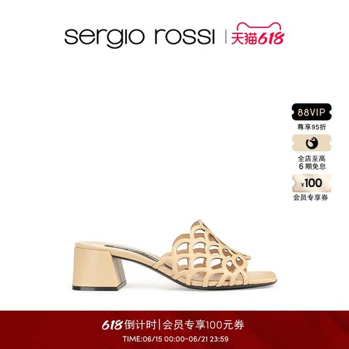 Sergio Rossi/SR女鞋SR MERMAID美人鱼系列方跟镂空高跟凉鞋拖鞋